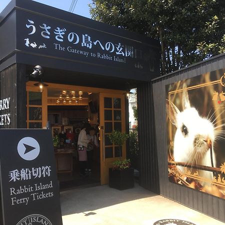 Green Sky Hotel Takehara Exterior photo